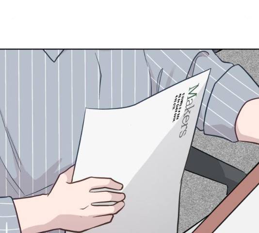 사서고생! 사서고생 7화 128