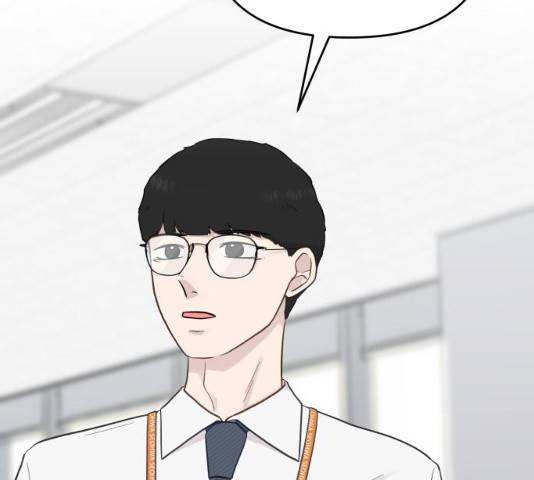 사서고생! 사서고생 7화 151