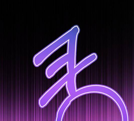 존잘주의 8화 38