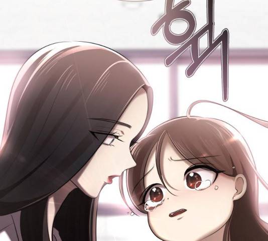 존잘주의 8화 98
