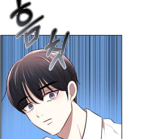존잘주의 8화 214