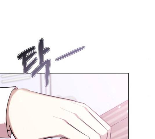 존잘주의 8화 220