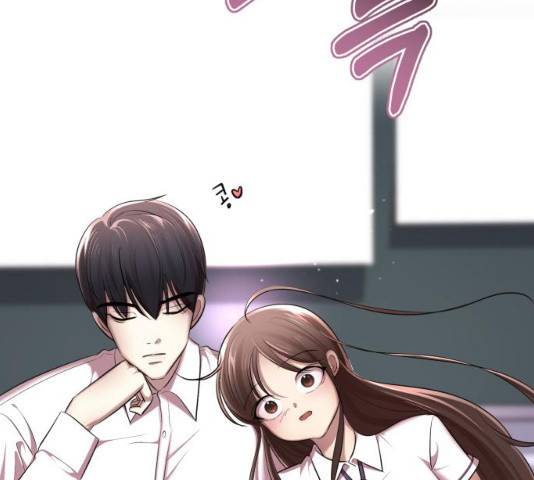 존잘주의 8화 225
