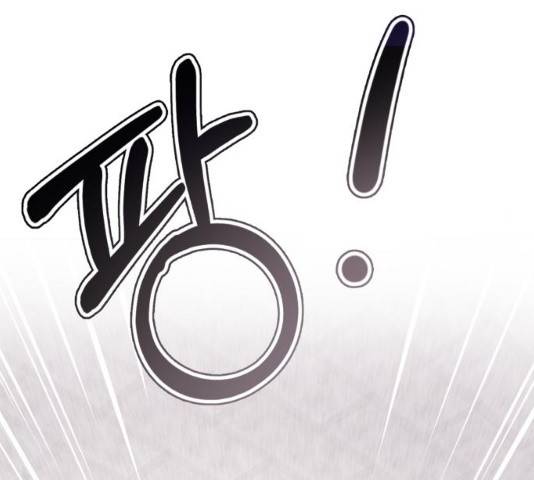 존잘주의 8화 310