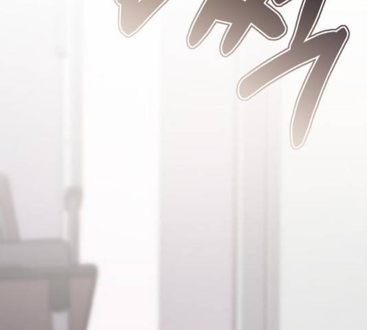 존잘주의 8화 384