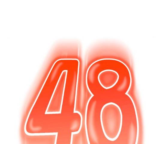 존잘주의 8화 405
