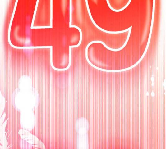 존잘주의 8화 407
