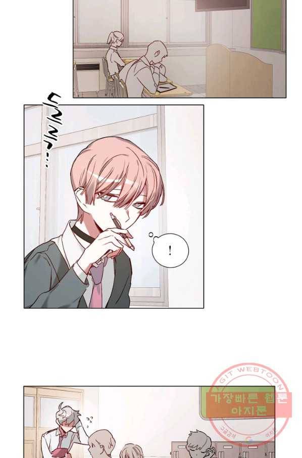 듣기 좋은 꽃노래 39화 2