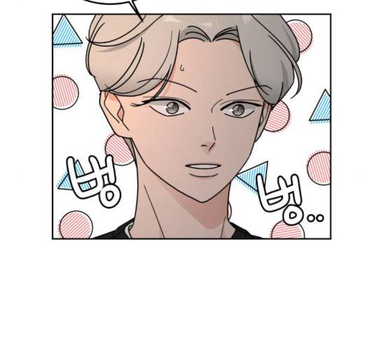 사랑의 헌옷수거함 28화 24
