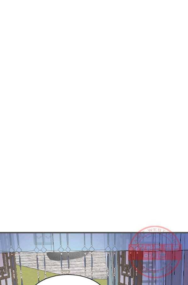 독보다 강한 꽃 190화 7