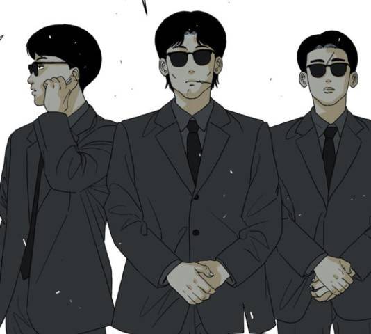 몬스터(네이버) 29화 24