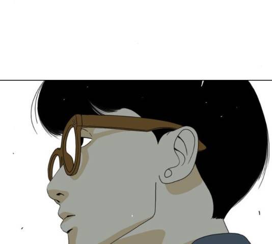 몬스터(네이버) 29화 26