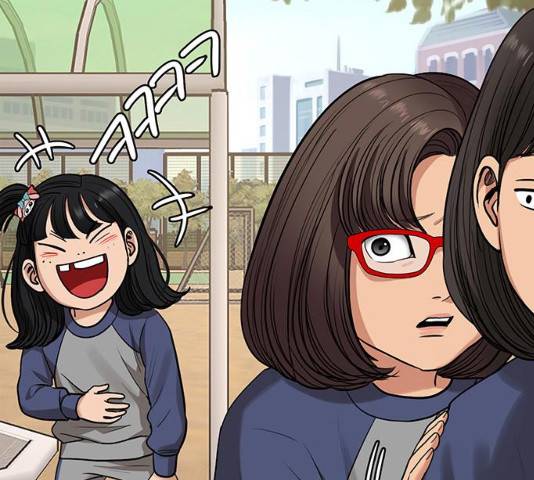 여신강림 182화 51