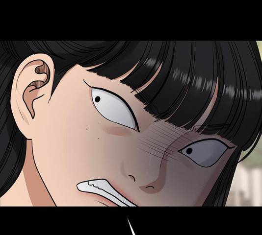 여신강림 182화 57