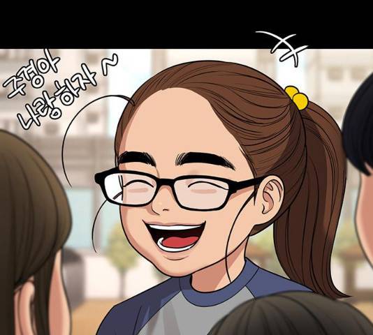 여신강림 182화 68