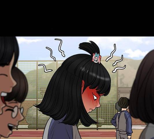 여신강림 182화 71
