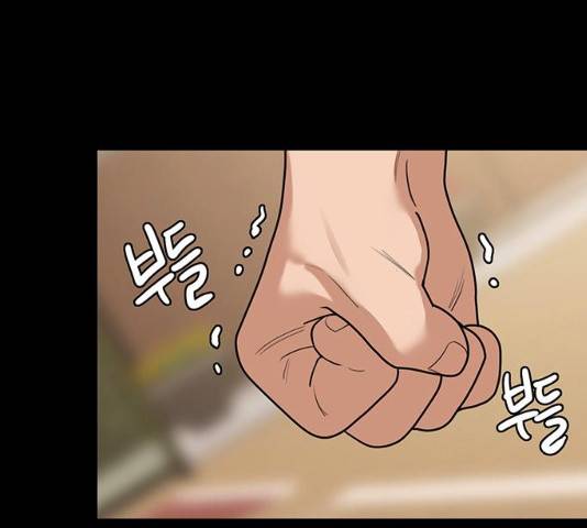 여신강림 182화 82