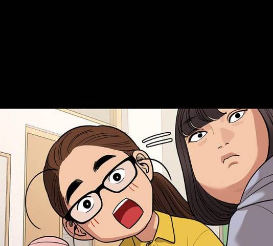 여신강림 182화 91
