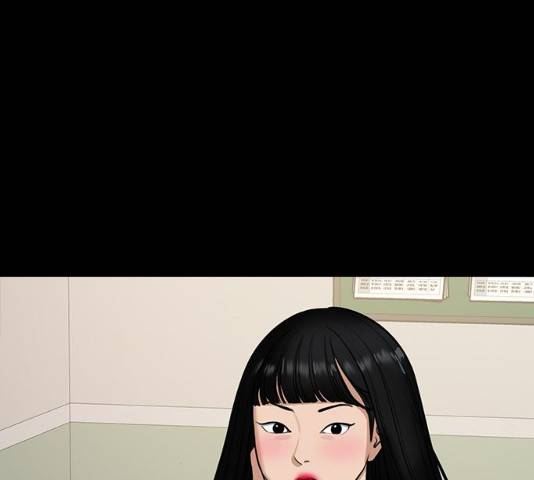 여신강림 182화 118