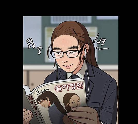 여신강림 182화 168