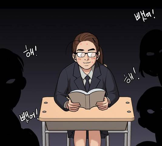 여신강림 182화 172