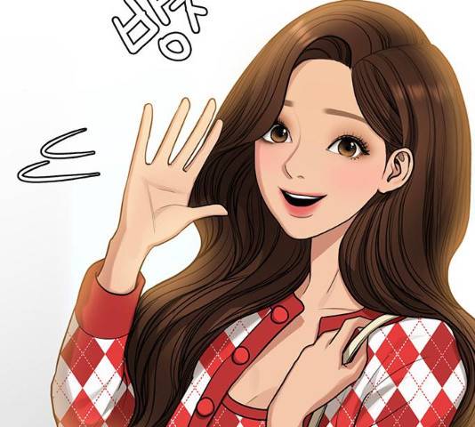 여신강림 182화 280