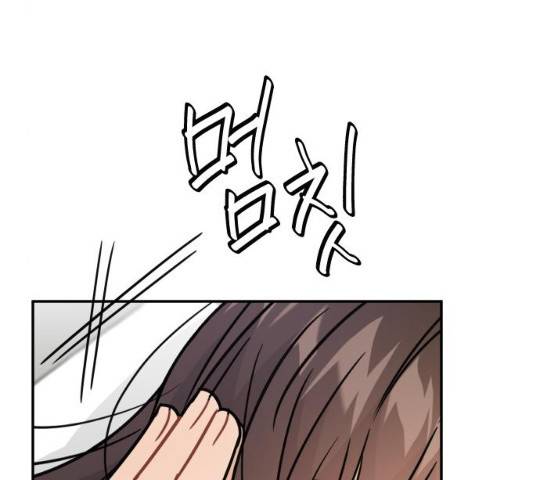 열녀박씨 계약결혼뎐 46화 50