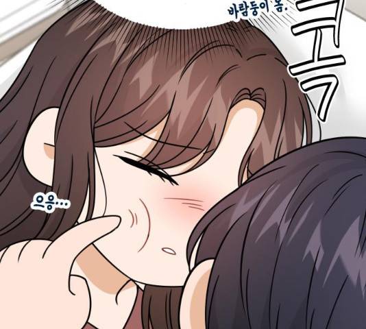 열녀박씨 계약결혼뎐 46화 58