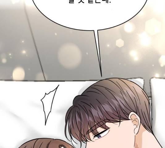 열녀박씨 계약결혼뎐 46화 62