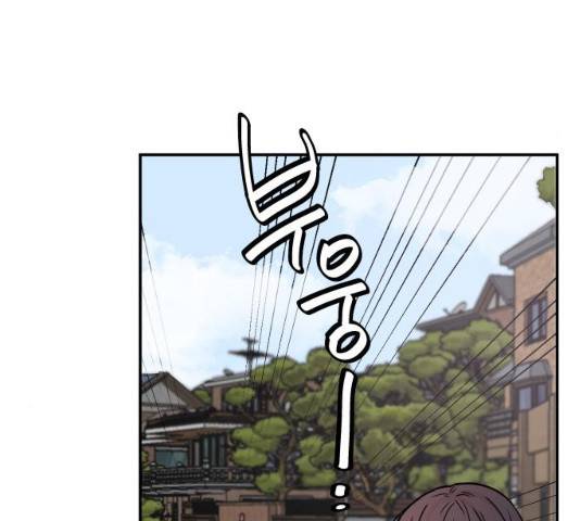 열녀박씨 계약결혼뎐 46화 103