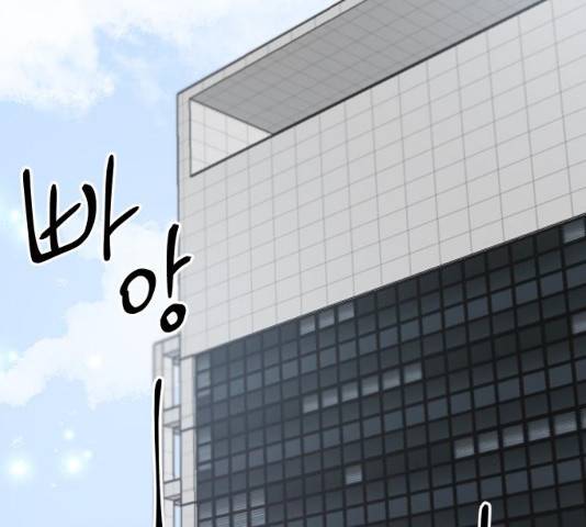 열녀박씨 계약결혼뎐 46화 135