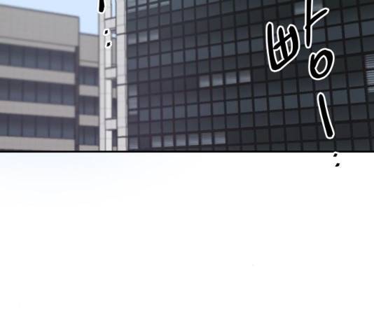 열녀박씨 계약결혼뎐 46화 136