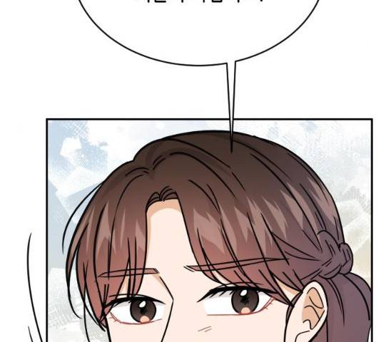 열녀박씨 계약결혼뎐 46화 142