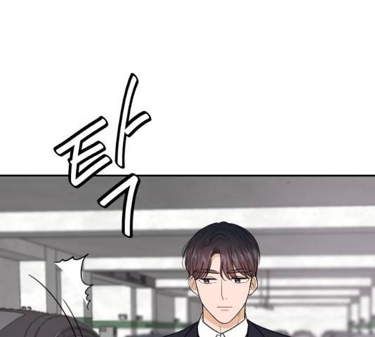 열녀박씨 계약결혼뎐 46화 152