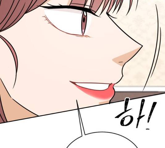 열녀박씨 계약결혼뎐 46화 226