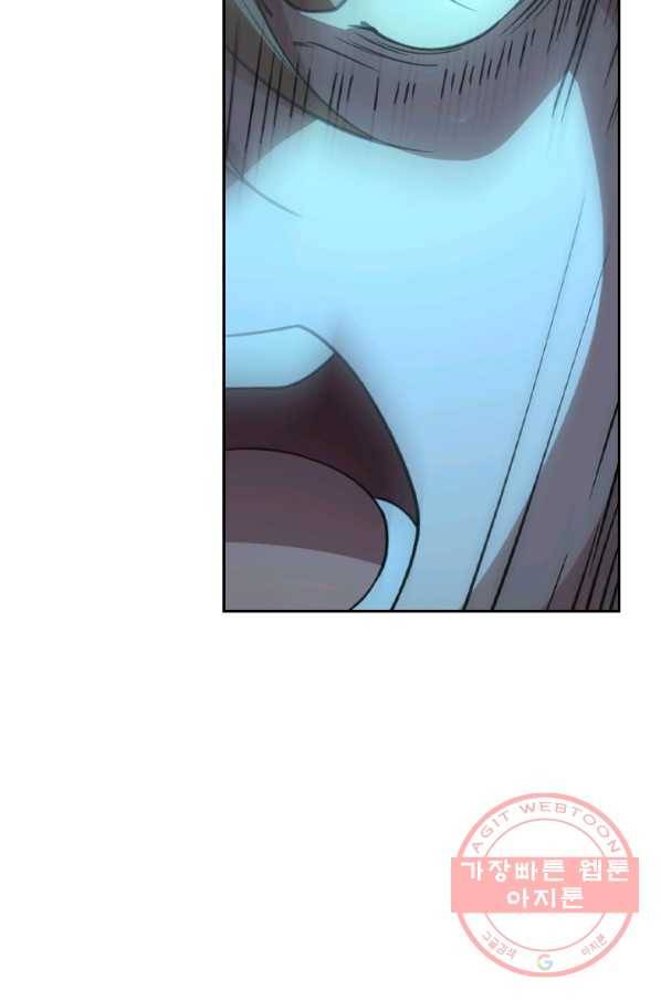 선무제존 134화 28