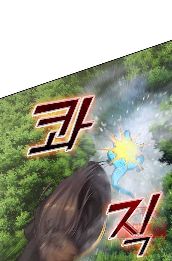 선무제존 134화 29