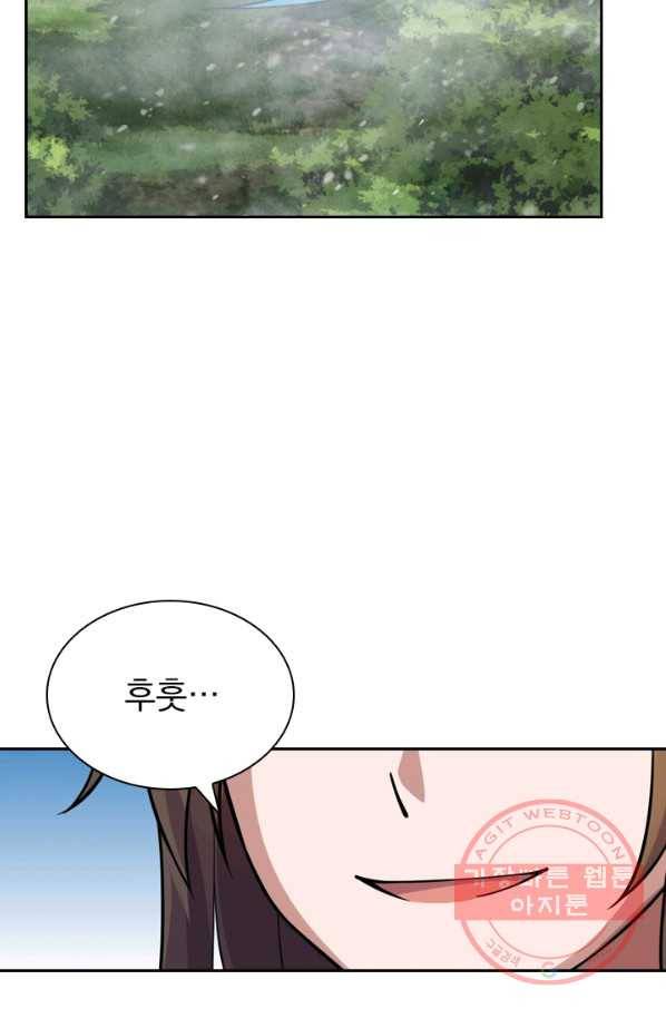 선무제존 134화 38
