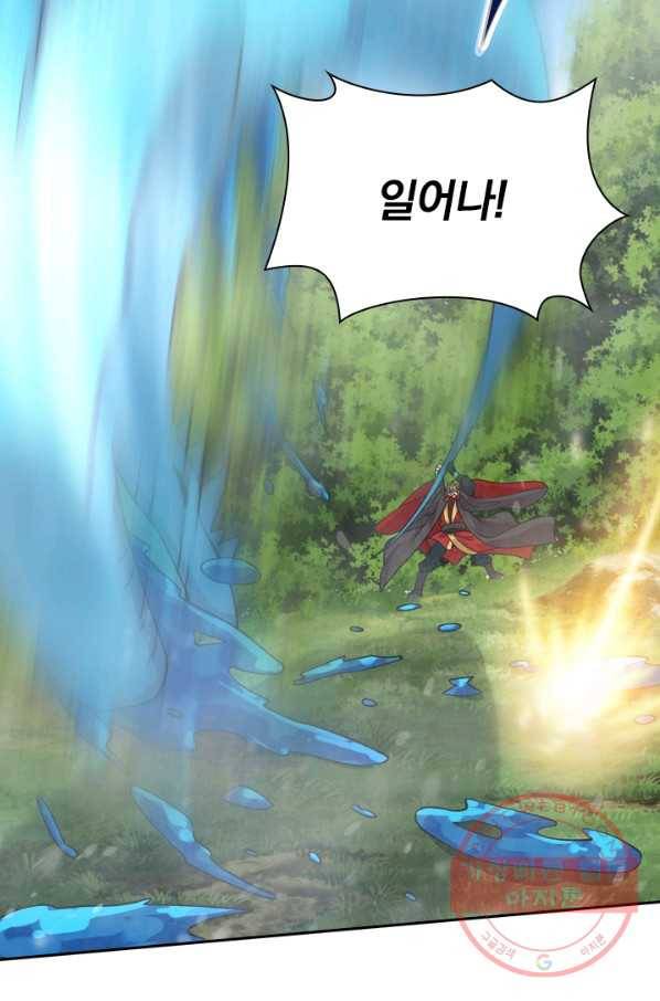 선무제존 134화 40