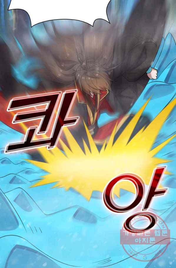 선무제존 134화 51