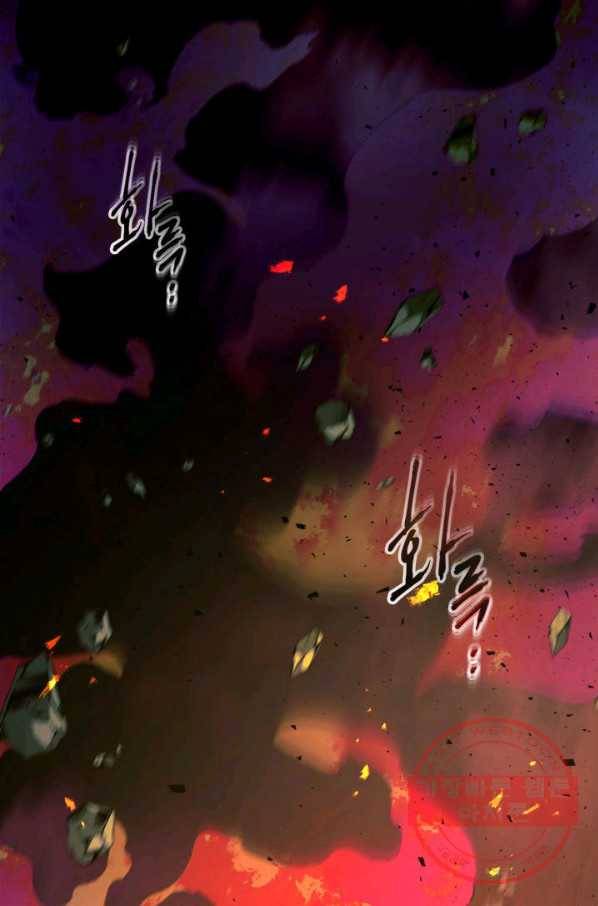 신과 함께 레벨업 31화 25
