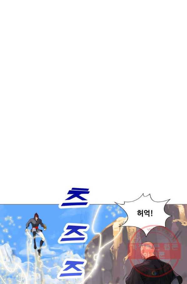 뇌신전생 63화 7