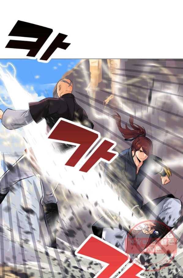 뇌신전생 63화 10