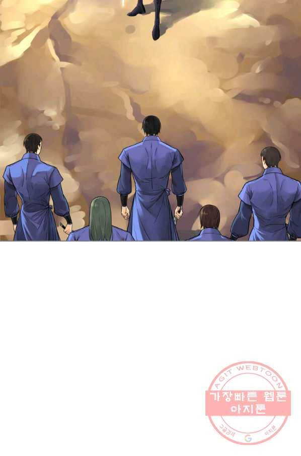뇌신전생 63화 12