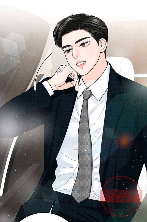 아내를 구하는 4가지 방법 23화 8
