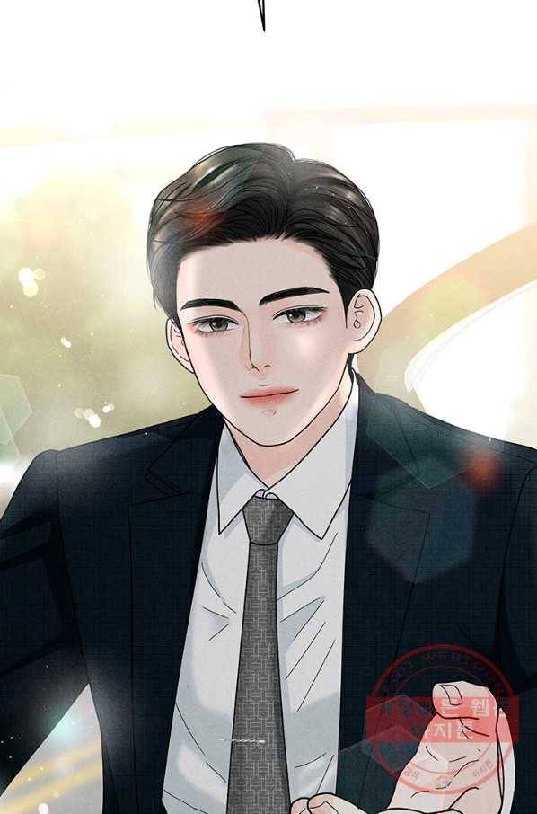 아내를 구하는 4가지 방법 23화 30