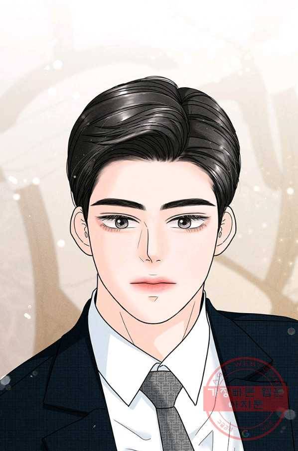 아내를 구하는 4가지 방법 23화 103