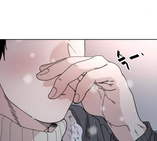 나의 계절 22화 9