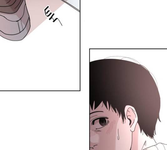 나의 계절 22화 45
