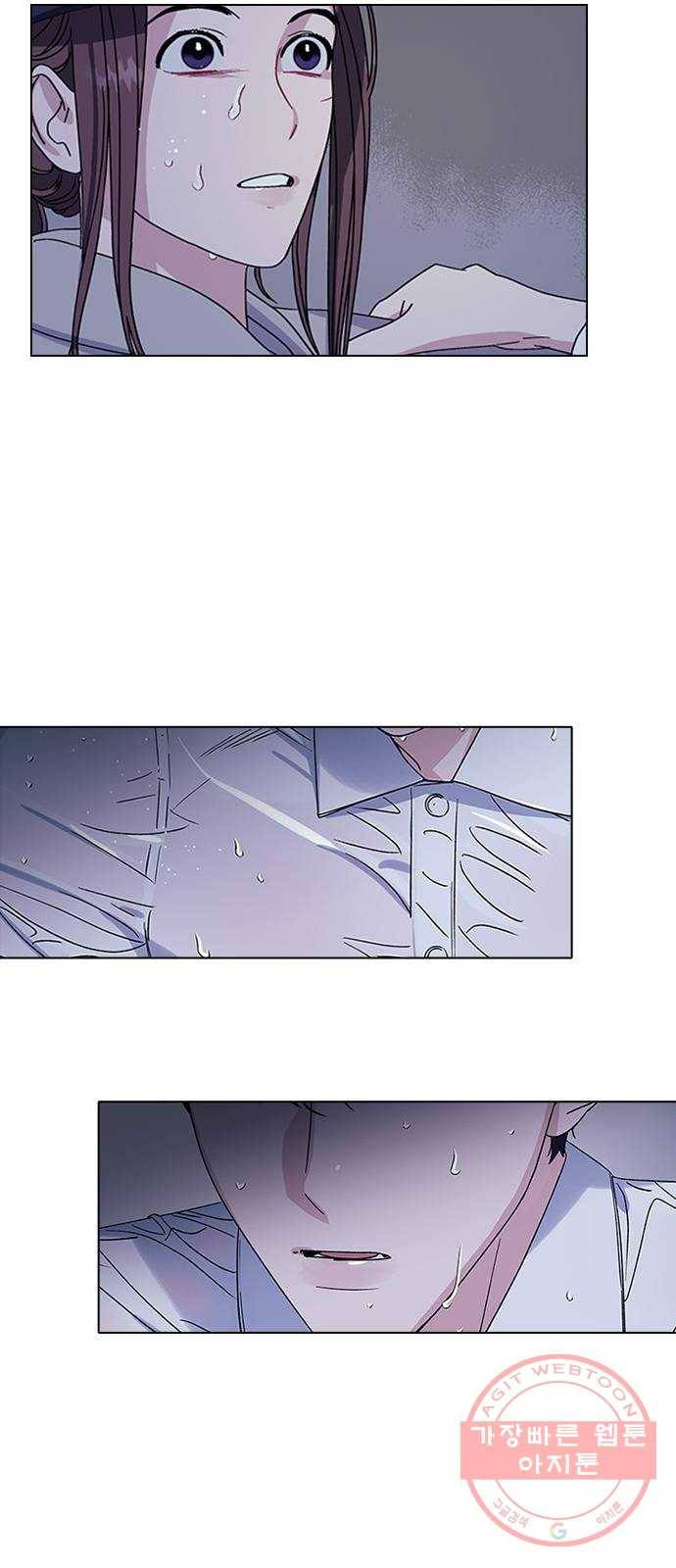 구사일생 로맨스 1화 41